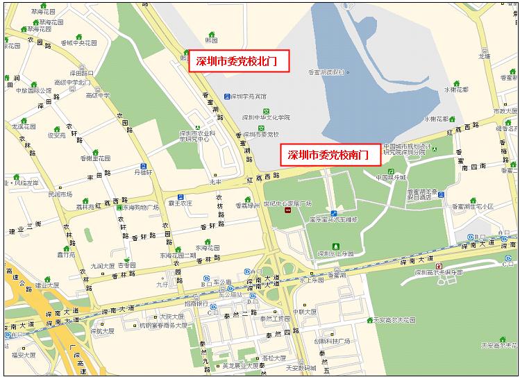 深圳市“自主创新大讲堂”邀请函——《创新思维实现中国价值》